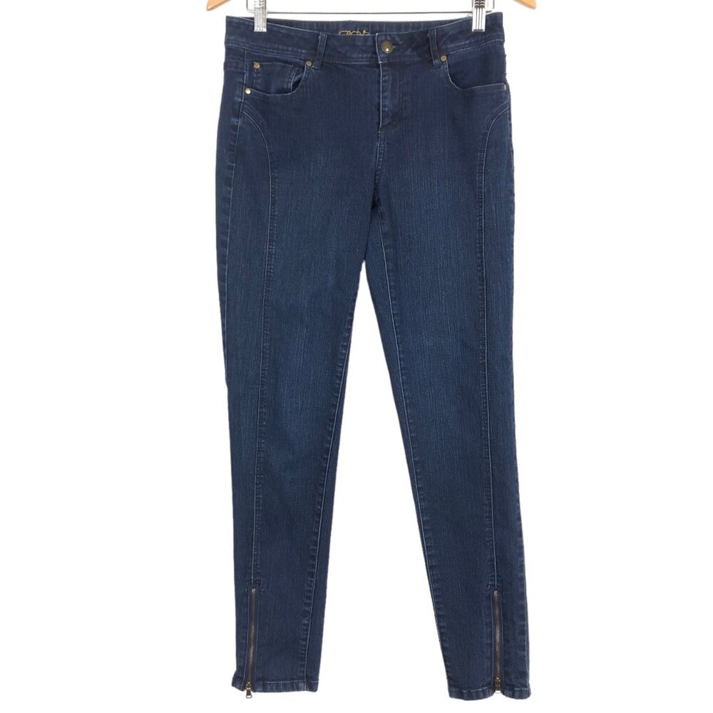 Vtg Cache Cropped Jeans Sz 4 Yoke Seams Zip Cuffs Dark Blue Cotton Stretch
